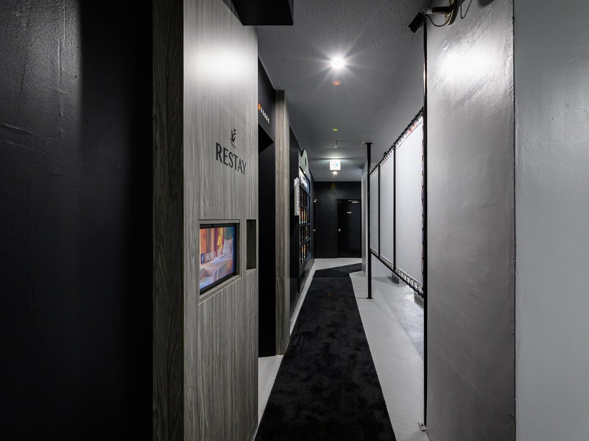 Restay Morioka - Adult Only Exteriör bild