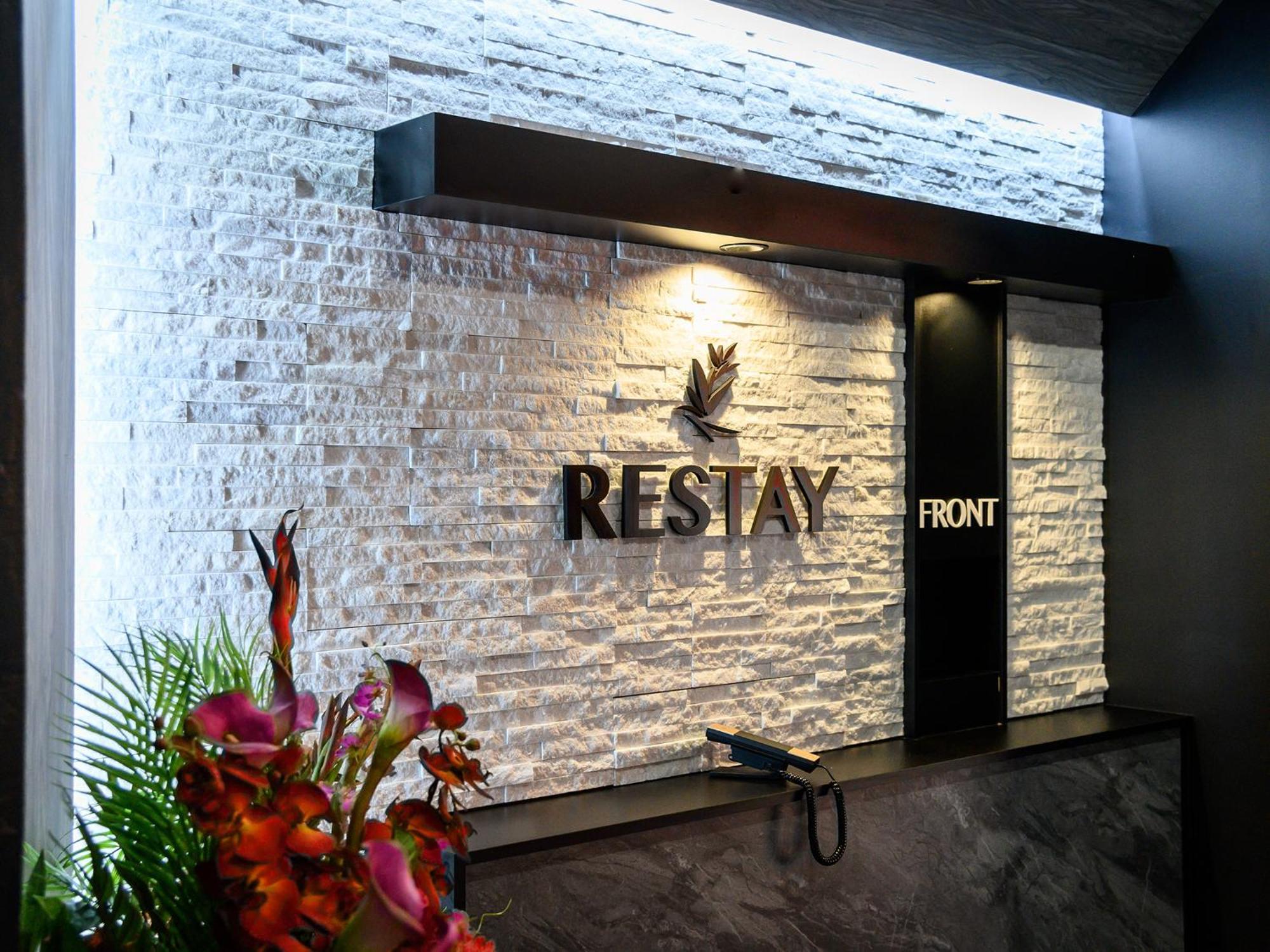 Restay Morioka - Adult Only Exteriör bild